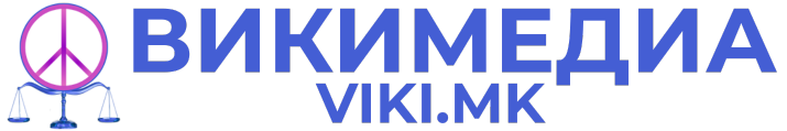 VIKI