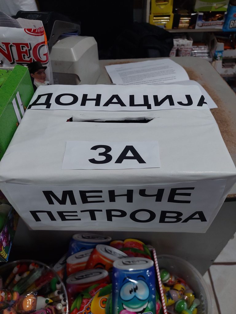 ВАШАТА ПОДДРШКА И ДАДЕ СИЛА НА МЕНЧЕ, ВЕЛИ СЕСТРАТА НА ПЕТРОВА, КОЈА БЛАГОДАРЕНИЕ НА ДОНАЦИИТЕ ЗАМИНА НА ЛЕКУВАЊЕ ВО ТУРЦИЈА