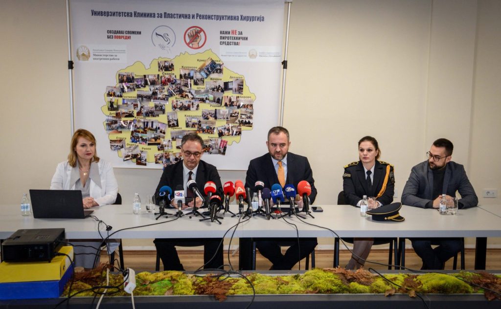 РЕКОРДНА ЗАПЛЕНА НА ПИРОТЕХНИКА ВО ЗЕМЈАВА ВО 2025 ГОДИНА