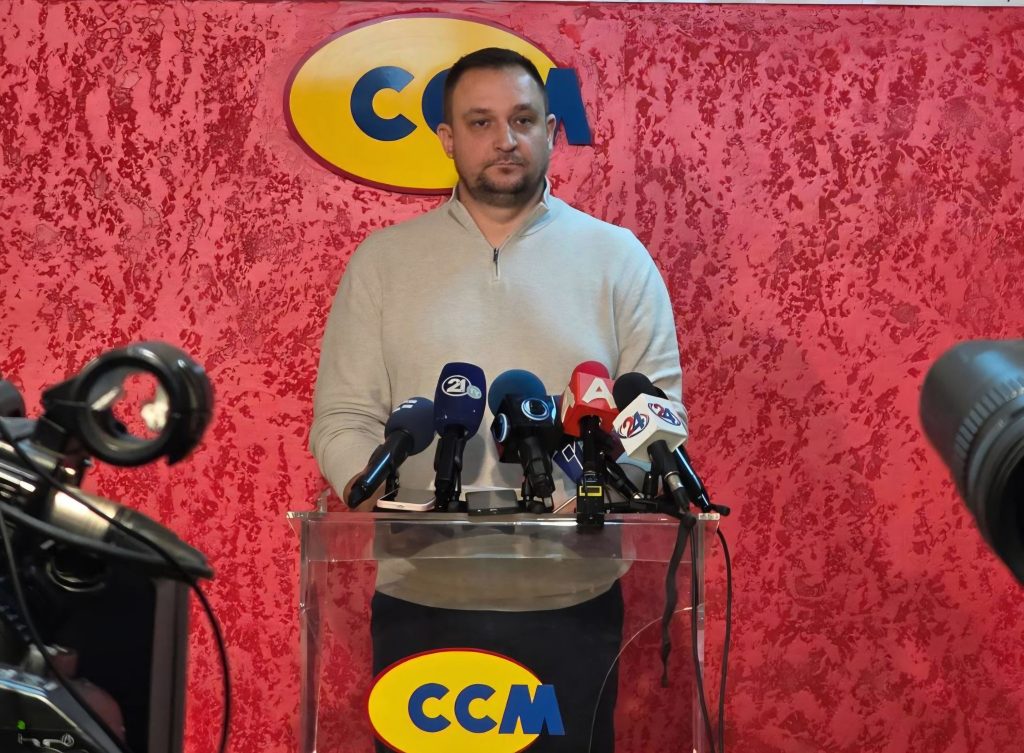ССМ БАРА НАМАЛУВАЊЕ НА ФУНКЦИОНЕРСКИТЕ ПЛАТИ