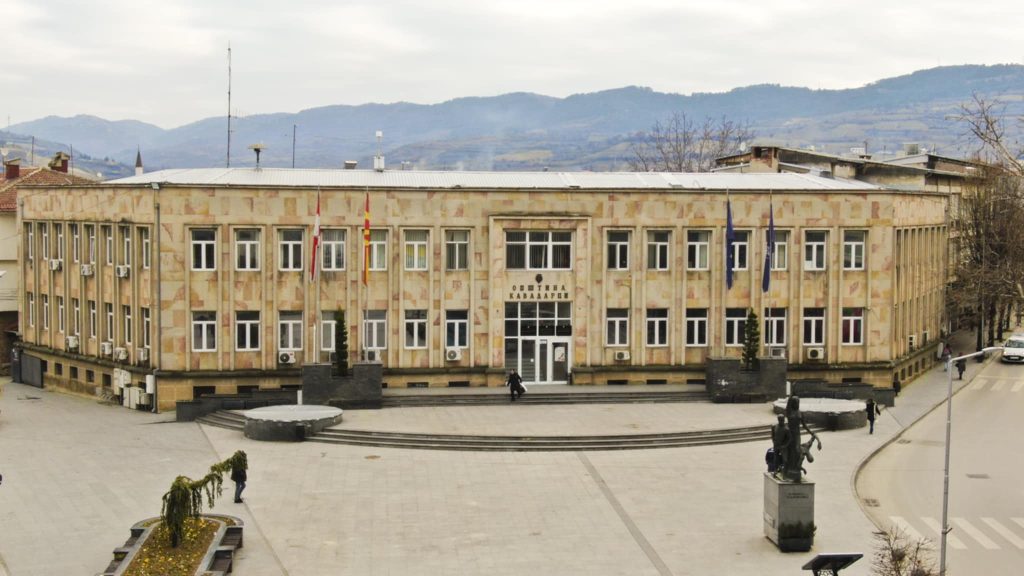 ПРИЈАВА ЗА КАВАДАРЧАНЕЦОТ КОЈ НАПИШАЛ ЗАКАНУВАЧКИ КОМЕНТАР НА ФЕЈСБУК СТРАНАТА НА МВР