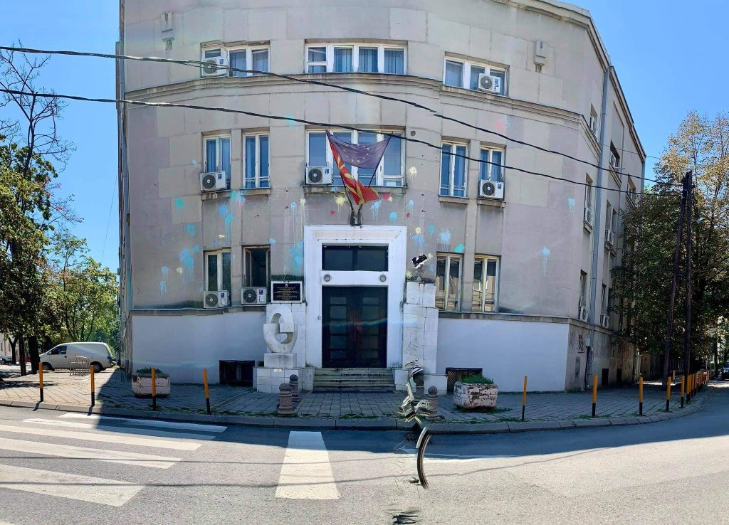 ОБЈАВЕНИ СЕ РЕЗУЛТАТИТЕ ОД ГОДИШНИОТ КОНКУРС ЗА ФИНАНСИРАЊЕ НА ПРОЕКТИ ОД КУЛТУРАТА