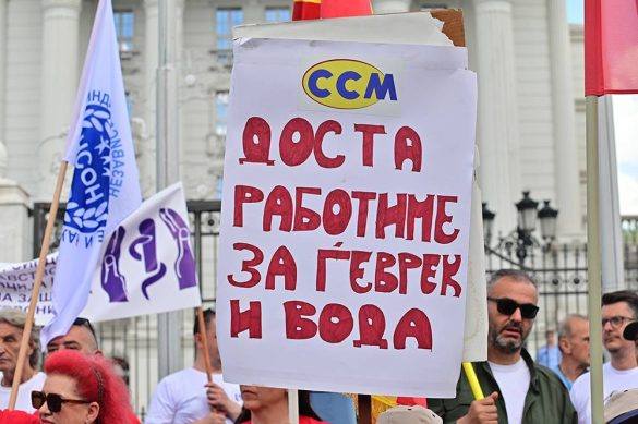 СО ОВИЕ ПЛАТИ, ЦЕЛИ СЕМЕЈСТВА НИ ГИ ИЗБРКАА ВО СТРАНСТВО, ВЕЛИ ТРЕНДАФИЛОВ