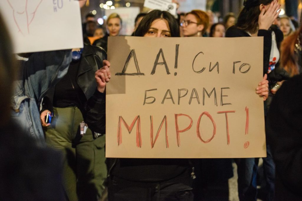 ПОД СЛОГАНОТ ,,НЕМА ДА НЕ СНЕМА” ЌЕ СЕ ОДРЖИ ОСМОМАРТОВСКИОТ МАРШ ВО СКОПЈЕ