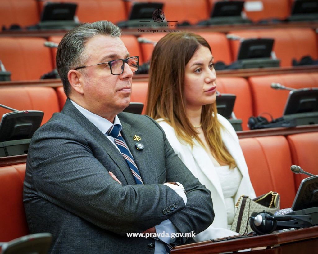 ДИГИТАЛНА ПРАВДА: НОВИ ПРАВИЛА ЗА СУДСКИТЕ ПОСТАПКИ ВО ЗЕМЈАТА