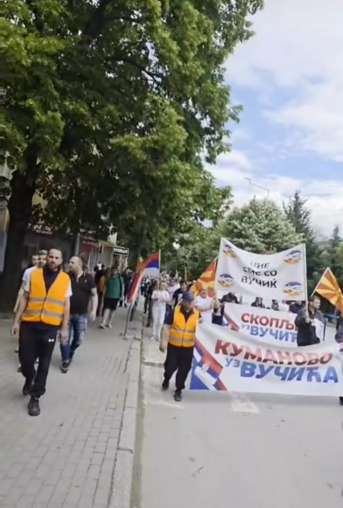 ПОДДРШКА ЗА ВУЧИЌ ОД МАКЕДОНИЈА – СЕ СОБРАА СТОТИЦИ ГРАЃАНИ