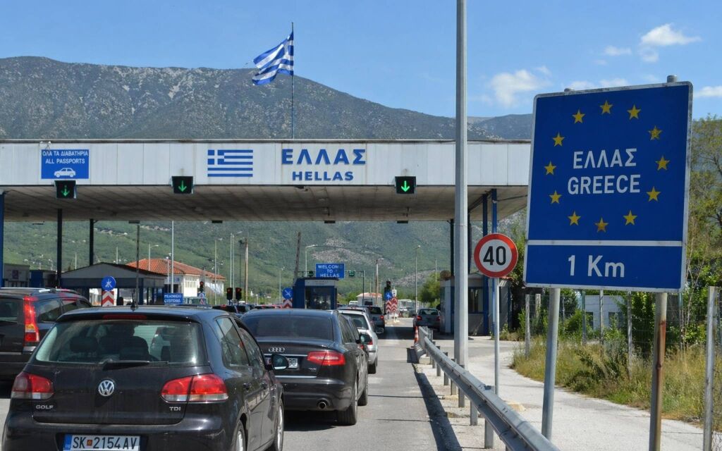 ЖЕНА ЗАГИНА ВО ГРЦИЈА, ВО БЛИЗИНА НА ЕВЗОНИ