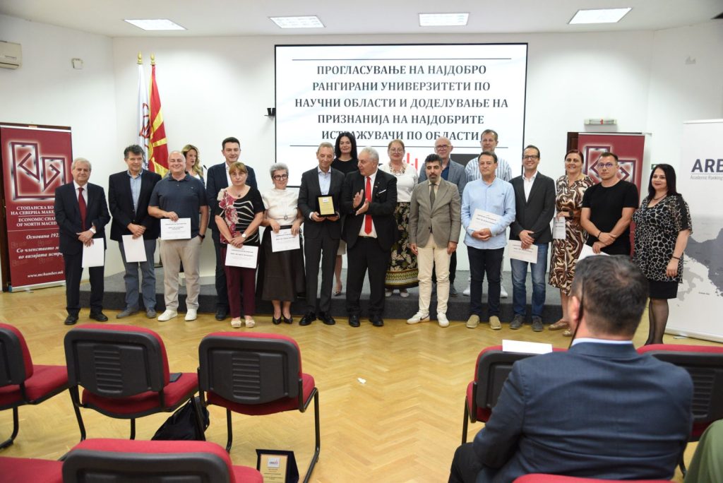 САШКО КЕДЕВ НАЈВИСОКО РАНГИРАН МАКЕДОНСКИ ИСТРАЖУВАЧ ВО РЕГИОНАЛНОТО РАНГИРАЊЕ АРБУ