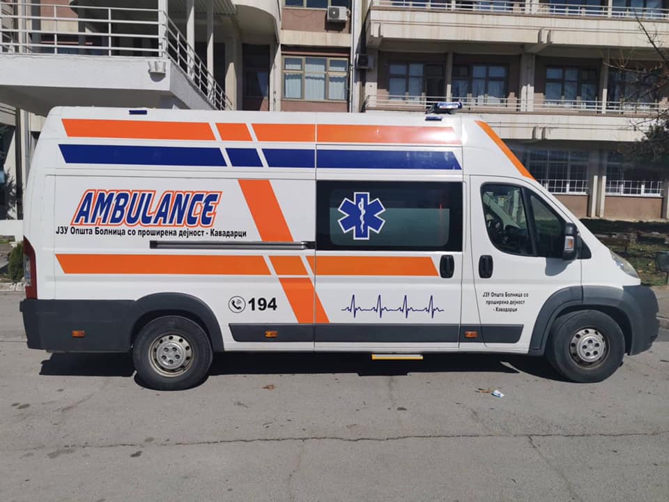 ЖЕНА ОД КАВАДАРЦИ ТЕШКО ПОВРЕДЕНА ПО ПАД ОД ВИСИНА ВО СВОЈОТ ДОМ