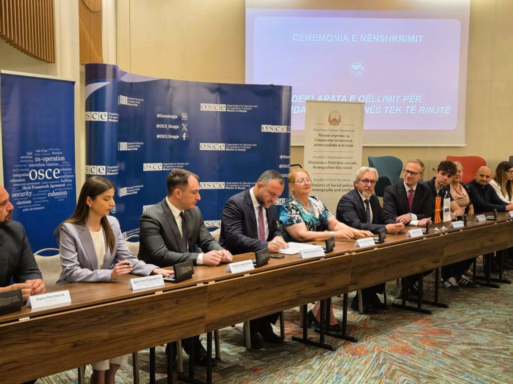ПЕТ МИНИСТЕРСТВА ПОТПИШАА ДЕКЛАРАЦИЈА ЗА СПРЕЧУВАЊЕ НА НАСИЛСТВОТО КАЈ МЛАДИТЕ