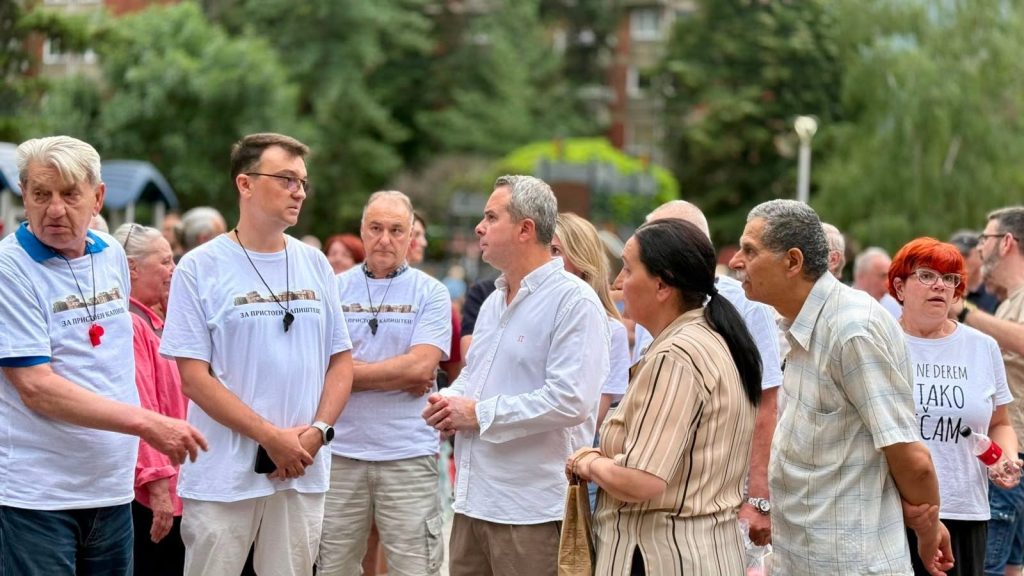 ПО ПРОТЕСТОТ ВО КАПИШТЕЦ: ОПШТИНА ЦЕНТАР НАЈАВУВА АПЛИКАЦИЈА ЗА СЛЕДЕЊЕ НА БУЧАВАТА ВО РЕАЛНО ВРЕМЕ