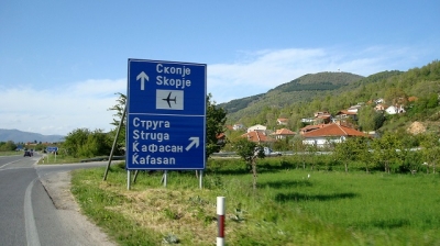 МАКЕДОНИЈА И АЛБАНИЈА СО ЗАЕДНИЧКА ГРАНИЧНА КОНТРОЛА