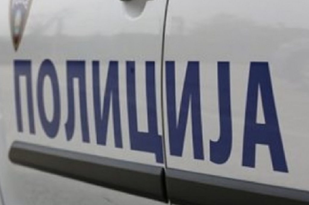 ПОЛИЦИСКИ СЛУЖБЕНИК СЕ СОМНИЧИ ЗА ОДДАВАЊЕ ДОВЕРЛИВИ ПОДАТОЦИ