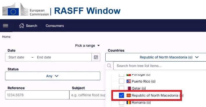 МАКЕДОНСКОТО ЗНАМЕ ЗА ПРВ ПАТ ПОСТАВЕНО НА RASFF ПЛАТФОРМАТА НА ЕВРОПСКАТА КОМИСИЈА