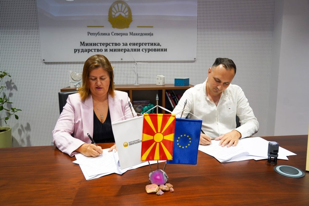МАКЕДОНСКИОТ РУБИН ЌЕ СЕ ПРОМОВИРА ПРЕД ДОМАШНАТА И МЕЃУНАРОДНАТА ЈАВНОСТ