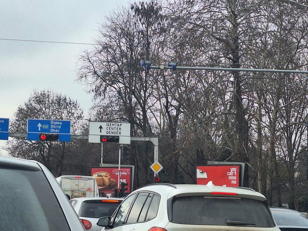 СО „БЕЗБЕДЕН ГРАД“ 40 ОТСТО ПОМАЛКУ ЗАГИНАТИ ВО СООБРАЌАЈОТ
